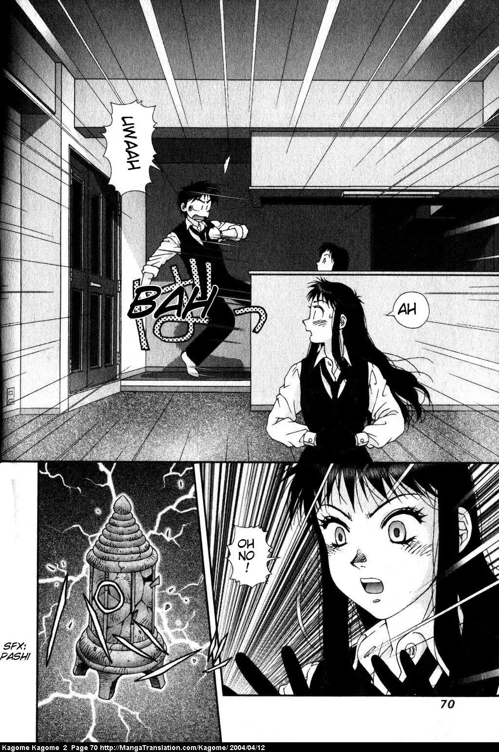 Kagome Kagome Chapter 11 20